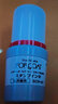 旗牌（Shachihata）Artline 光泽光面铜板纸邮政集邮卡速干印台补充印油 40ml 红色 SCN-40 实拍图