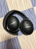 Bose QuietComfort 消噪耳机Ultra-经典黑 头戴式无线蓝牙降噪 沉浸音乐体验 全新旗舰款 刘宪华代言 实拍图