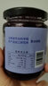 屯屯麦无添加蓝莓酱果酱0蔗糖蜂蜜面包酱烘焙无添加剂儿童蓝莓鲜果酱 配料仅蓝莓+蜂蜜 250g*2瓶 实拍图