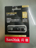 闪迪(SanDisk)512GB USB3.2至尊超极速固态U盘 CZ880 读速高达420MB/s 写380MB/s固态硬盘般的传输体验 实拍图