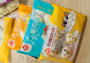 佶隆包子儿童营养卡通包兔子包早餐半成品猪猪包速冻面点红豆包 奶皇猪仔包300g*1包 实拍图