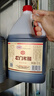 龙和宽宽牌龙门米醋 2.1L 炒菜饺子蘸馅腊八醋 大桶装泡蒜泡姜 实拍图