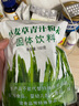 禾蓓小麦草青汁粉150克新鲜破壁小麦苗粉 小麦若叶清汁 麦青汁青团粉 1袋装150克 实拍图