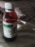川奇 强力枇杷露 150ml 国药准字 养阴敛肺 止咳祛痰 用于支气管炎咳嗽咳嗽药水 3盒装 实拍图
