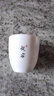 极素茶杯德化羊脂玉功夫茶具小茶杯白玉陶瓷泡茶杯子薄胎白酒杯带字禅意家用客厅个人品茗杯主人杯单杯 黑字凝香杯-从容 实拍图