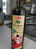 鲁花【官方直销】鲁花特级初榨橄榄油500ml 粮油 食用油 实拍图