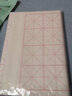 荣宝斋宣纸 米字格纸文房四宝书法练习纸半生半熟不洇墨学生中大楷毛笔纸手工纸套装批发初学者毛边纸  7.5cm*32格/50张[同规格买2贈1 实拍图