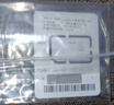 凌度4G智能联网行车记录仪专用1年视频流量专用套餐卡4G导航远程监控 实拍图