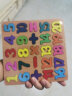 三格田（SANGTY）早教数字拼图幼儿园拼音字母认知积木制手抓板智力玩具数学启蒙 5件C款】数字+字母+形状3款 晒单实拍图