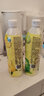 屈臣氏（Watsons） 青柠饮料浓浆/屈臣氏柠檬饮料浓浆 750ml 预调酒 柠檬青柠各一瓶 750mL*2瓶 实拍图
