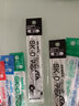 ZEBRA 日本斑马SK-0.7替芯圆珠笔芯适用于B4SA1\/B4A5\/B4SA3笔芯 SK-0.7黑红蓝绿混色4支 实拍图