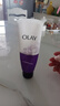 玉兰油（OLAY）洗面奶乳液泡沫洁面乳男女通用清洁保湿洁面护肤品洗脸膏节日礼物 【组合装】细滑+乳液洁面 实拍图