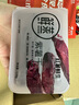 红薯鲜生鲜蒸红薯紫薯干128g慢烤地瓜干软糯0添加0脂儿童磨牙休闲零食品 实拍图