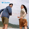 Columbia【蒋奇明同款】哥伦比亚春夏男UPF50防晒衣皮肤衣旅行外套XE4920 478（尺码偏大 建议拍小一码） XL (185/104A) 实拍图