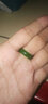 玉石阙 碧玉戒指菠菜绿戒指男女情侣对戒素戒圈尾戒纪念节日礼物 15号内圈周长58mm(附鉴定证书) 实拍图