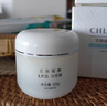 克丽缇娜EPO清洁洗面奶洁容霜50g EPO洁容霜50g 实拍图