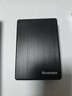 纽曼（Newsmy）1TB 移动硬盘机械 双盘备份 玄影系列 USB3.0 2.5英寸 玄幻黑 照片视频备份 实拍图