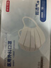 京东京造 一次性医用外科口罩50只独立包装【透气系】防尘防晒面罩低阻 实拍图