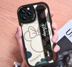 富界【迪士尼授权】苹果系列手机壳iPhone15Promax卡通14plus防摔17Air腕带16支架12小羊皮13 小胖妞紫色腕带款【X1801迪士尼】 iPhone 15 Pro Max 实拍图