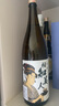 相知美人【八项金奖受赏】日本原瓶进口清酒大容量日本酒洋酒冬酿酒送礼 相知美人单支1800ml 实拍图