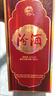 汾酒 汾酒瓷坛1915 清香型 白酒 42度 475ml 单瓶装 实拍图