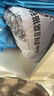 力狼（LILANG） 原味豆腐猫砂低尘结团除臭吸水可冲厕所猫咪用品20斤 实拍图