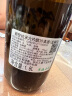 獭祭三割九分39 纯米大吟酿 日本清酒1.8L/1800ml  盒装送礼 晒单实拍图
