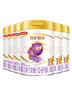 伊利【28天新鲜到家】金领冠珍护铂萃超凡乳源HMOs1段(0-6月)750g*6 实拍图