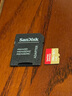闪迪（SanDisk）256GB TF(MicroSD)内存卡 4K极速金卡A2 V30 U3行车记录仪 运动相机无人机 监控存储卡 读190MB/s 实拍图