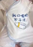 优奇婴儿衣服新生儿纯棉连体衣春秋初生儿0-3个月宝宝内衣刚出生睡衣 【四季款】小奶瓶+卡通蓝 52cm 实拍图