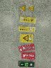 壹居长宁 有电危险标识牌带背胶自粘警示牌安全用电提示 25*18CM 5张装 实拍图