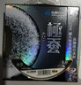 中西钓线 极蚕鱼线强劲拉力钓鱼线台钓竞技比赛尼龙线快鱼黑坑渔线钓渔线 道系主线1.5 实拍图