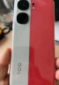 vivo iQOO Neo9 Pro 天玑9300旗舰芯 自研电竞芯片Q1 索尼大底主摄 5G游戏手机 红白魂 12GB+256GB 实拍图
