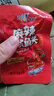 海庭则品麻辣鱿鱼头鱿鱼须香辣烧烤开袋即食麻辣零食小吃海鲜休闲鱿鱼须 麻辣500g*1袋 实拍图