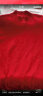 恒源祥【优选品质】纯羊毛衫秋冬女士毛衣纯色针织衫修身半高领内搭S550 11号暗红 95/160 实拍图