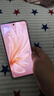 vivo S20 国家补贴 6500mAh轻薄长续航电池 7.19mm超薄直屏 京东方护眼屏 前后5000万双柔光拍照 手机 玉露白 12GB+256GB 官方标配 实拍图