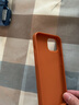 MUJI MUJI 再生TPU 手机壳 苹果iphone14手机壳 苹果手机壳 多巴胺 iphone 14 橙色 实拍图