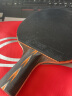 DHS红双喜 PG黑檀7劲极7S 专业版纯木乒乓球底板 乒乓球拍直拍 实拍图
