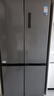 美的（Midea）531/532法式多开门十字四开门冰箱家用风冷无霜大容量一级双系统防串味PT保鲜净味抗菌智能电冰箱  MR-531WSPZE苍穹灰 实拍图