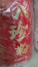 百灵鸟八珍粉脾早餐怀山药粉猴头菇燕麦茯苓石斛代餐粉儿童老人25g*15袋 实拍图