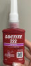 乐泰/loctite 222 螺丝胶 螺纹锁固胶 低强度通用型触变性厌氧强力胶 紫色液体胶水 250ml 1支 实拍图