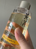 透真黄芪湿敷水全分子量玻尿酸补水烟酰胺爽肤水减黄提亮紧致妆前喷雾 实拍图