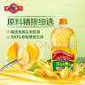 多力【张若昀同款】压榨玉米胚芽油1.8L 非转基因食用油 实拍图