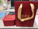 老庙黄金足金十二生肖吊坠项链本命年龙年生肖龙转运珠送男友女友定价 生肖鼠+礼盒+s925链(可换红绳) 约：1.3g 实拍图