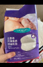 兰思诺（LANSINOH）超薄防溢纤薄乳垫一次性溢乳贴轻薄升级透气防漏隔奶垫 118片 实拍图