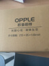 欧普（OPPLE）t5灯管t8支架家用宿舍明亮 新t5转接头转接线 实拍图