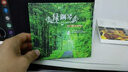 绿钢琴：凯文·柯恩第1张钢琴专辑（CD） 实拍图