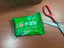 上海香皂芦荟皂洁面洗脸香皂沐浴肥皂内含芦荟精华 芦荟皂85克*3 芦荟香皂 实拍图