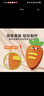 【时光学】儿童缝缝乐儿童DIY手工缝缝乐制作可爱玩偶体验手工缝制小达人锻炼手部精细动作体验手工乐趣儿童玩具男孩女孩儿童生日礼物六一儿童节礼物 儿童缝缝乐(红色单套） 晒单实拍图