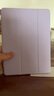 Ispider苹果平板iPad Air5/4保护套带笔槽11寸全包防摔弯软外壳子纯色pro13新三折款20-24年版 丁香紫 iPad9/8/7老款10.2英寸通用19-21年 实拍图